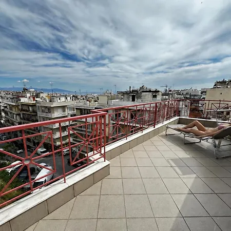 Vista Appartement *