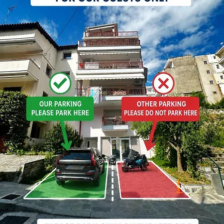 Appartement Vista Kavala